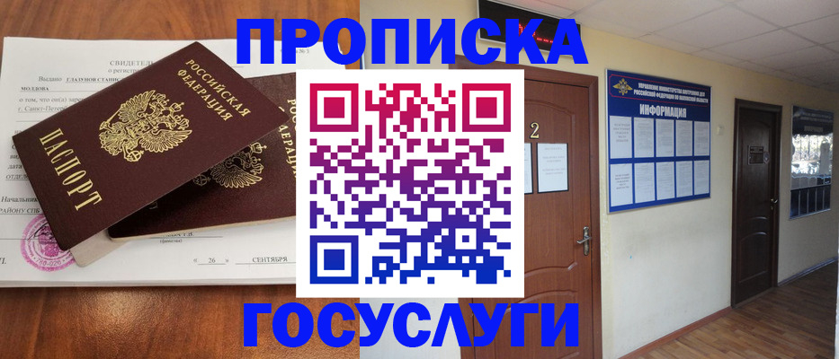 форма 3 в Шарыпово